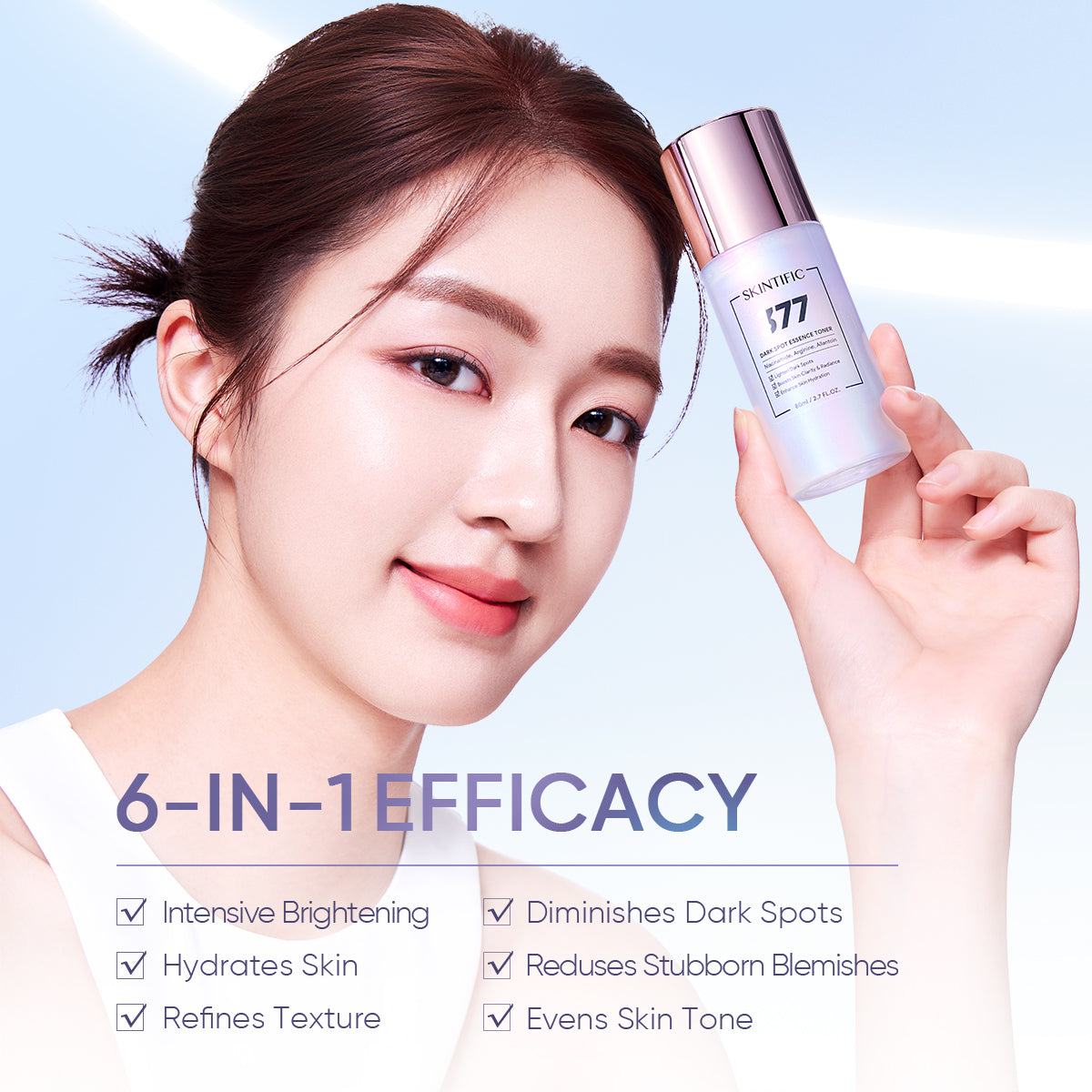 377 Dark Spot Brightening Routine Set