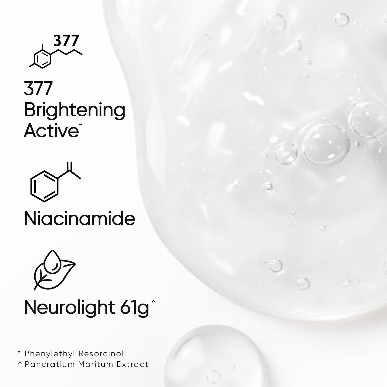 377 Dark Spot Brightening Routine Set